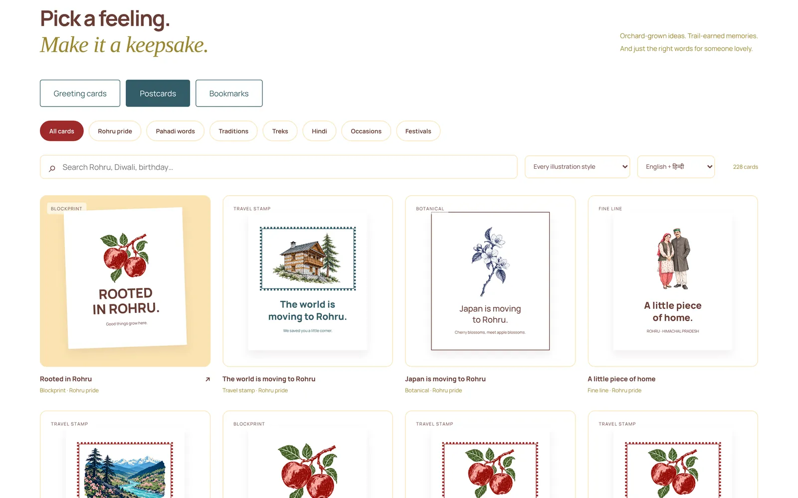 Qurost Paper Studio: the card collection by feeling