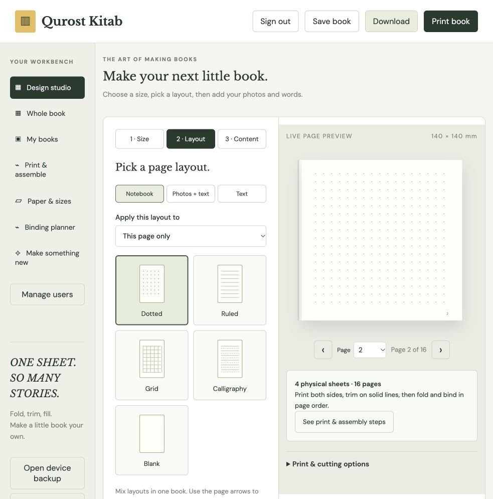 Actual Qurost Kitab studio with dotted, ruled, grid and calligraphy templates alongside a live page preview